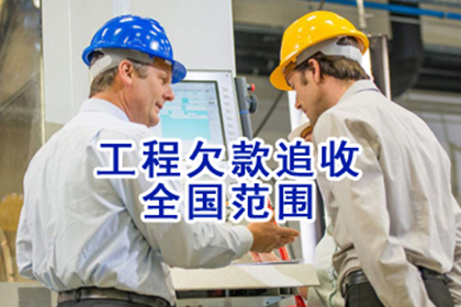 丈夫负债被诉，离婚事宜如何处理？