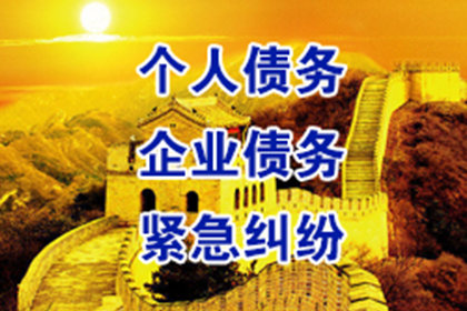 信用卡逾期受限后解禁攻略