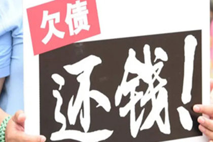 孙某及赵甲等四人涉及480万元借款合同纠纷案